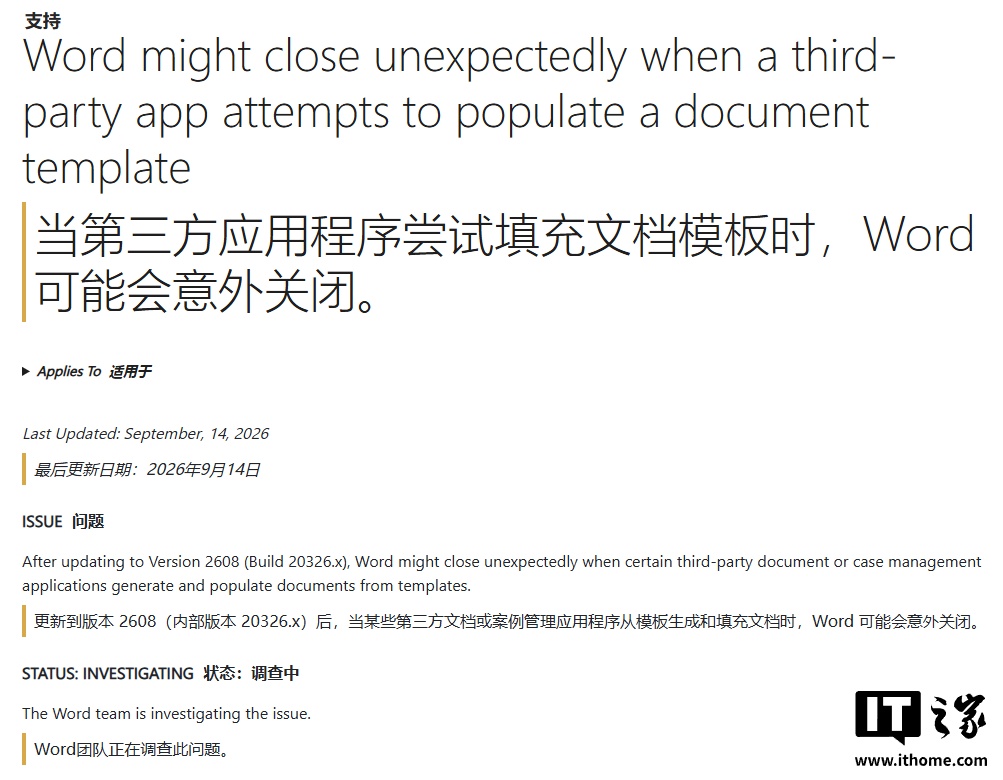 问鼎娱乐官网