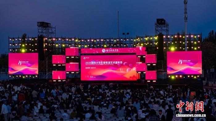 问鼎娱乐官网